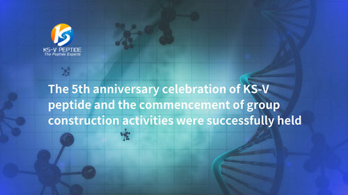 The 5th anniversary celebration of KS-V peptide and the commencement of group construction activities were successfully held